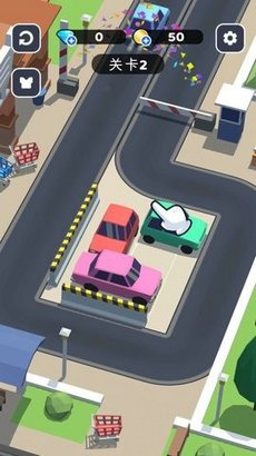 挪车大师模拟游戏