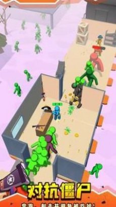 末日丧尸列车游戏