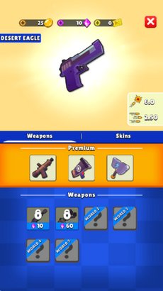 末日丧尸列车游戏