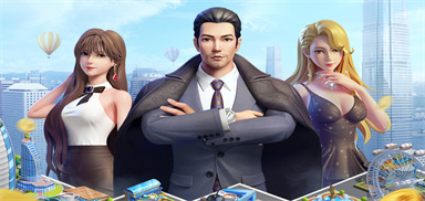 明日大亨2023大全