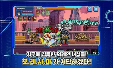 培养年轻的战士截图3