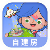 米加小镇自建咖啡厅游戏