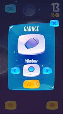 宇宙冒险刷刷刷