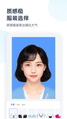 时空光年相机截图3