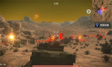 少女战地2023截图2