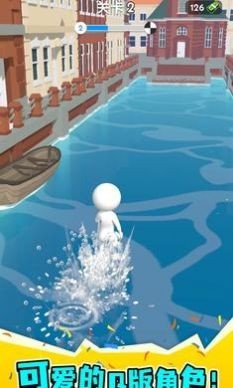 铁掌水上漂截图1