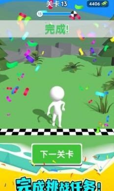 铁掌水上漂截图3