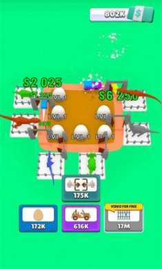 建立恐龙公园DinoPark