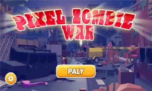 像素大战僵尸(Pixel Zombie War)