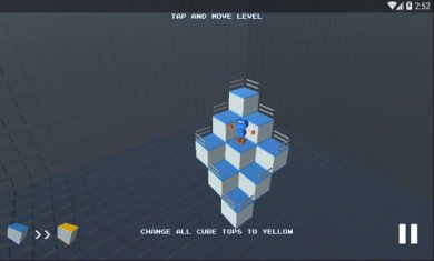 立方体跳线截图1