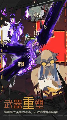 重返深渊里世界游戏