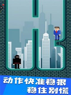 我的子弹会漂移