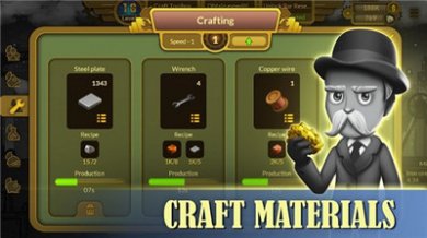 大都会空闲大亨(Metropolis)