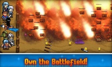 过去的日子截图2