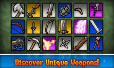 过去的日子截图1