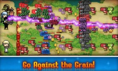 过去的日子截图3