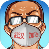 史上最强的大脑