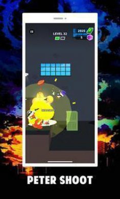彼得射击PeterShoot