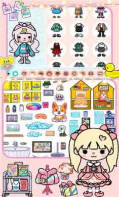 樱花小镇邻居小窝截图3