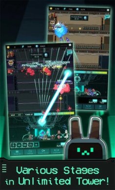 机器人塔闲散射击截图1