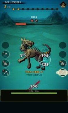 机器人塔闲散射击