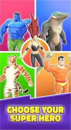 快速奔跑者截图1