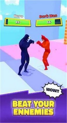 快速奔跑者截图2