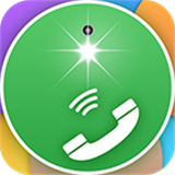 优乐来电闪光灯