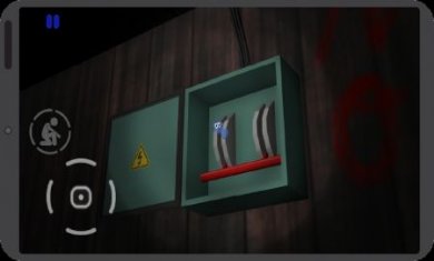 阿曼达冒险家3截图3