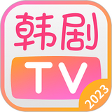 韩剧tv2023