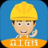 众工在线