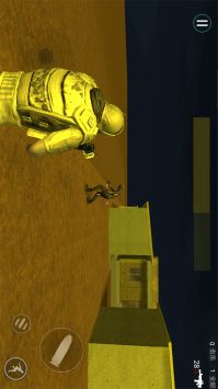 不要追我了截图2