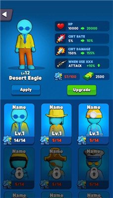 战争生存捍卫者的探索(survival)