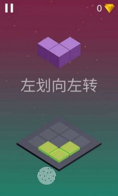 截图2