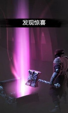 亡灵海盗对决截图1