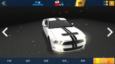 城市公路赛车截图2