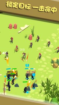 反恐射击英雄截图1