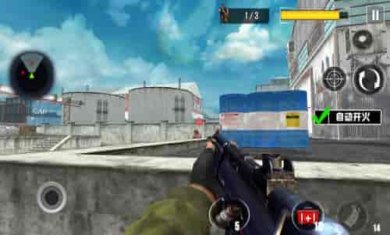 枪战行动模拟器截图2