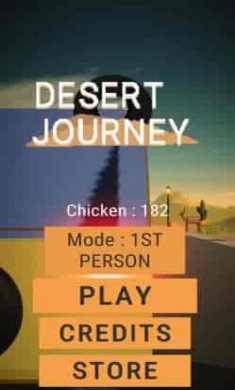 沙漠驾驶之旅(Desert Journey)截图2