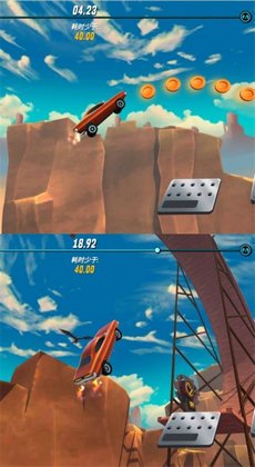 狂野飞车竞速截图3