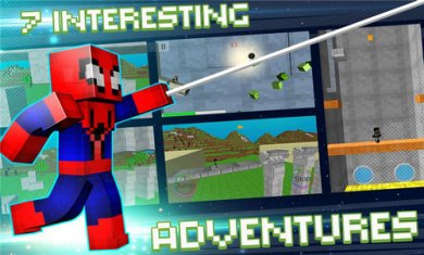 像素小队QuadSquad