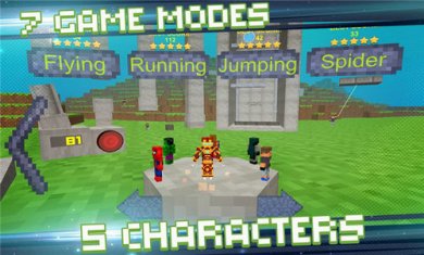 像素小队QuadSquad