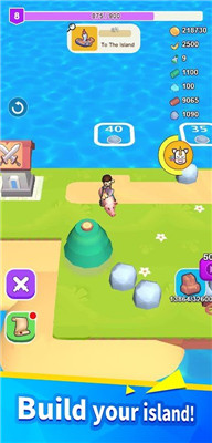 我有一座幸运岛(Lucky Island)