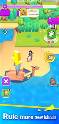 我有一座幸运岛(Lucky Island)