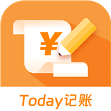 Today记账