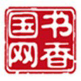 书香国网