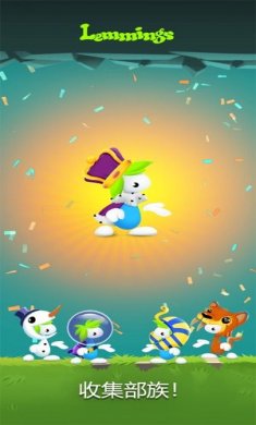 旅鼠：益智冒险