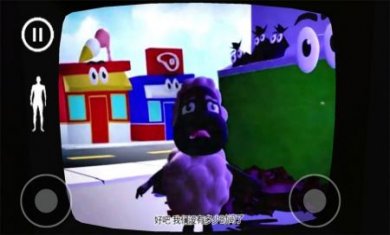 生存探险记截图3