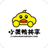 小黄鸭出行