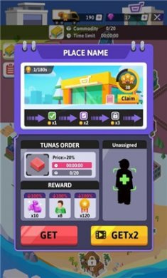 闲置海鲜大亨(Idle Seafood Tycoon)